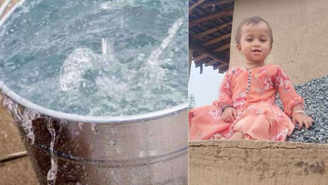 पत्थलगांव : घर में खेलते समय पानी भरे टब में गिरी मासूम, डूबने से हुई मौत…