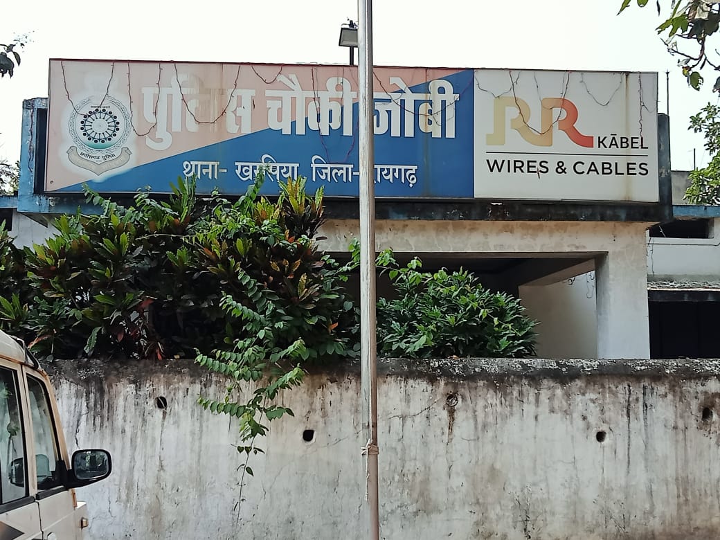 रायगढ़ : जोबी पुलिस ने युवती से छेड़खानी के मामले में तीन आरोपियों को किया गिरफ्तार…