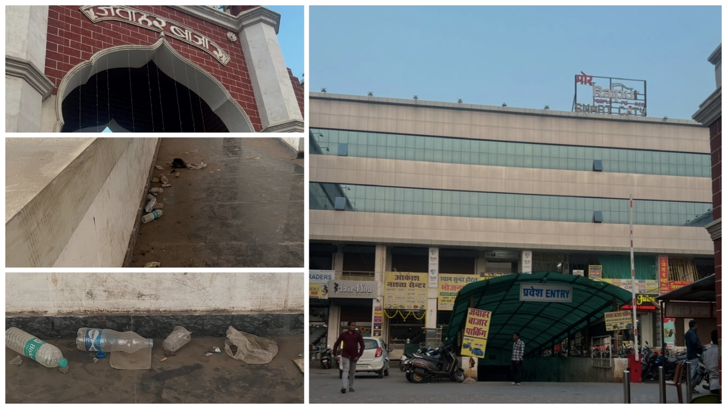रायपुर स्मार्ट सिटी के बनाये जवाहर बाजार में गंदगी का ढेर ; सेकंड फ्लोर बना नशाखोरी का अड्डा…..