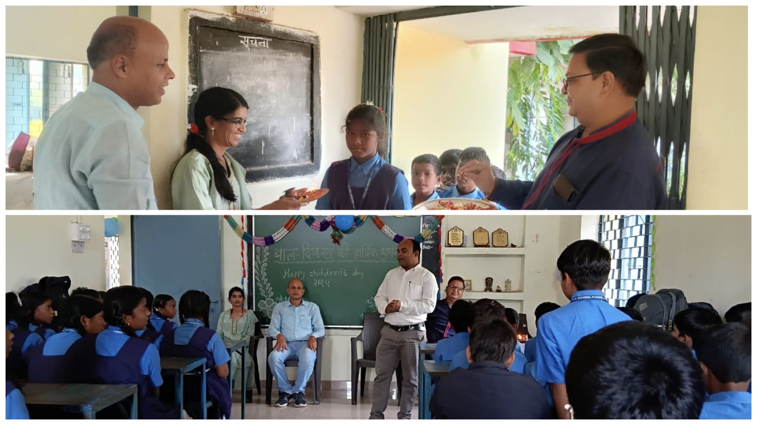 रायगढ़ : माध्यमिक शाला (संकुल केंद्र) मिडमिडा में मनाया गया बाल दिवस हर्षोल्लास के साथ सम्पन्न…