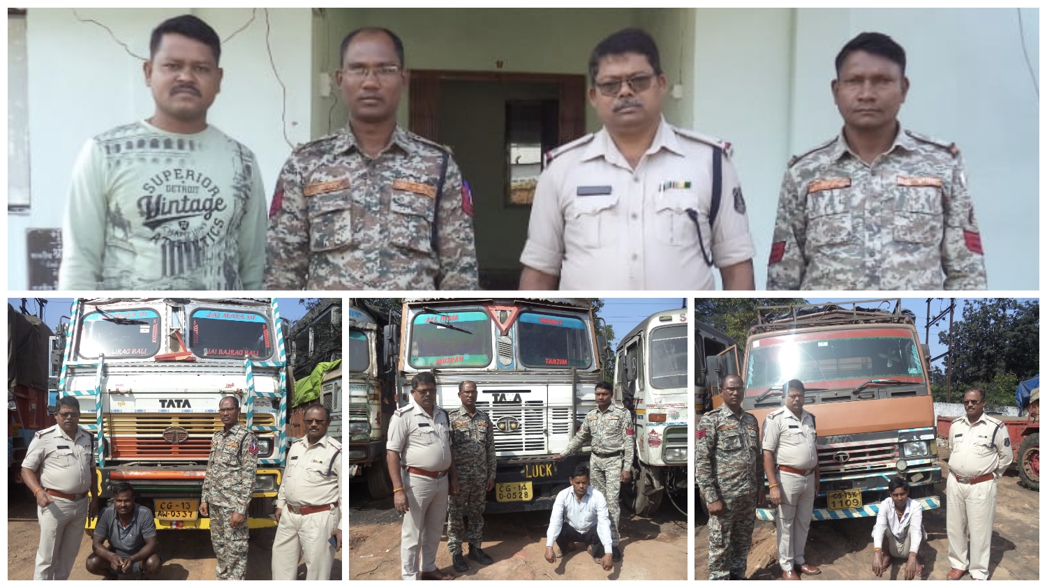 रायगढ़ : पुलिस की सक्रियता से अवैध कबाड़ परिवहन में संलिप्त तीन ट्रकों से 10.8 मीट्रिक टन(लगभग 4 लाख रु.) स्र्कैप जब्त…