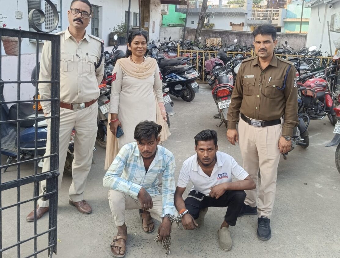 रायगढ़ : घर में घुसकर मारपीट करने वाले दो आरोपियों को जूटमिल पुलिस ने गिरफ्तार कर भेजा जेल…