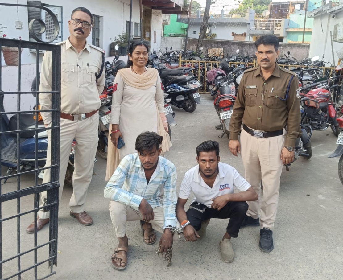 रायगढ़ : घर में घुसकर मारपीट करने वाले दो आरोपियों को जूटमिल पुलिस ने गिरफ्तार कर भेजा जेल…