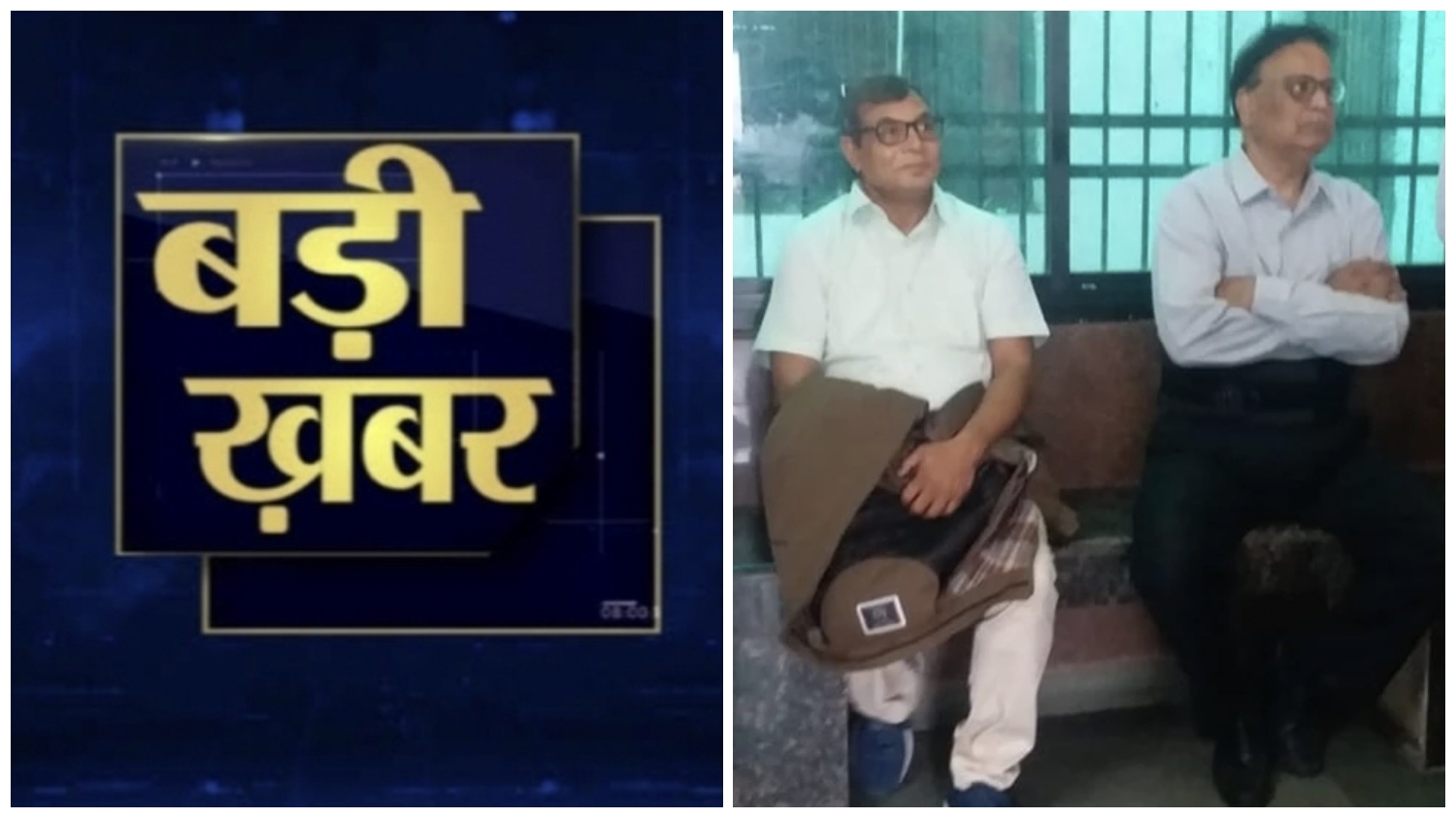 रायपुर : CGPSC घोटाले में पूर्व अध्यक्ष सोनवानी और गोयल की बढ़ी मुश्किलें, कोर्ट ने 14 दिन की न्यायिक रिमांड पर भेजा जेल…