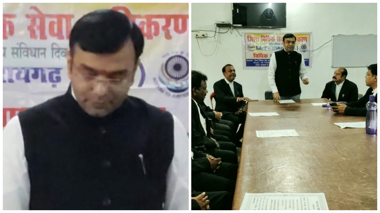 घरघोड़ा : संविधान हर हिंदुस्तानी का पवित्र ग्रंथ – न्यायाधीश शर्मा