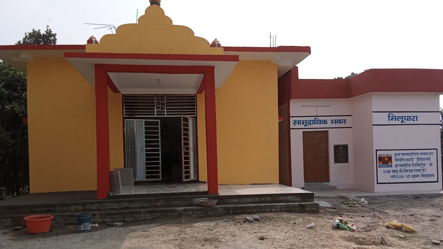 मिलुपारा : नवनिर्मित माँ गायत्री मंदिर में प्राण प्रतिष्ठा एवं पावन संगीतमय कथा के साथ 24 कुंडीय गायत्री महायज्ञ का भव्य आयोजन…