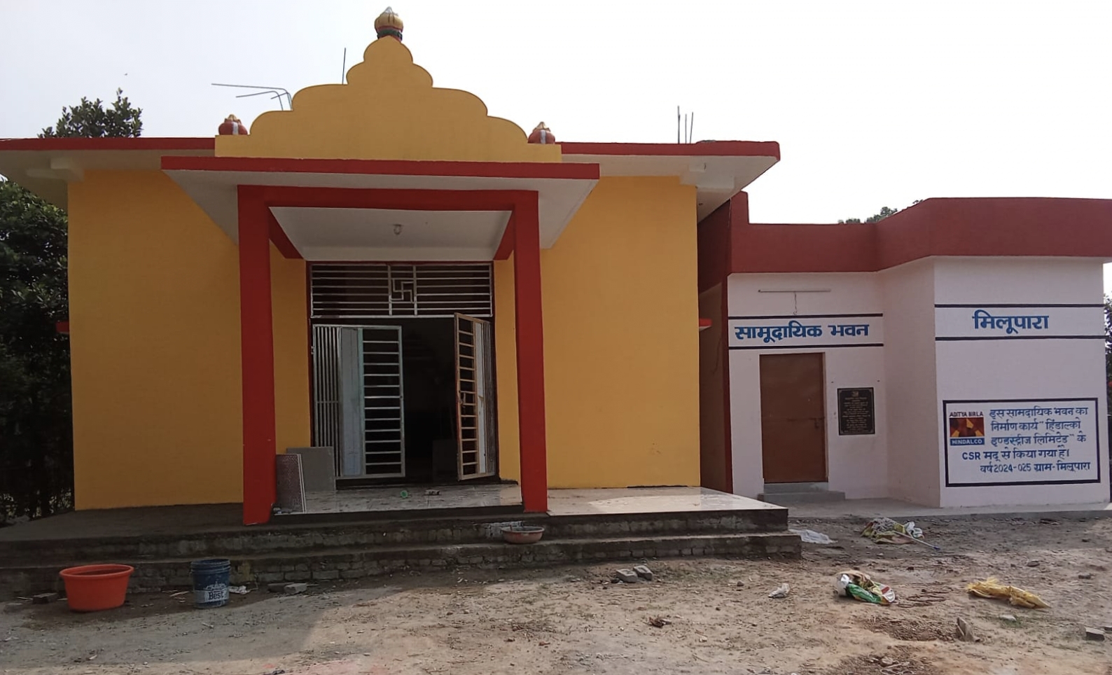 मिलुपारा : नवनिर्मित माँ गायत्री मंदिर में प्राण प्रतिष्ठा एवं पावन संगीतमय कथा के साथ 24 कुंडीय गायत्री महायज्ञ का भव्य आयोजन…