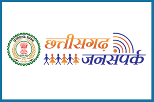 रायपुर : अधिमान्यता परिचय पत्र नवीनीकरण प्रारंभ…