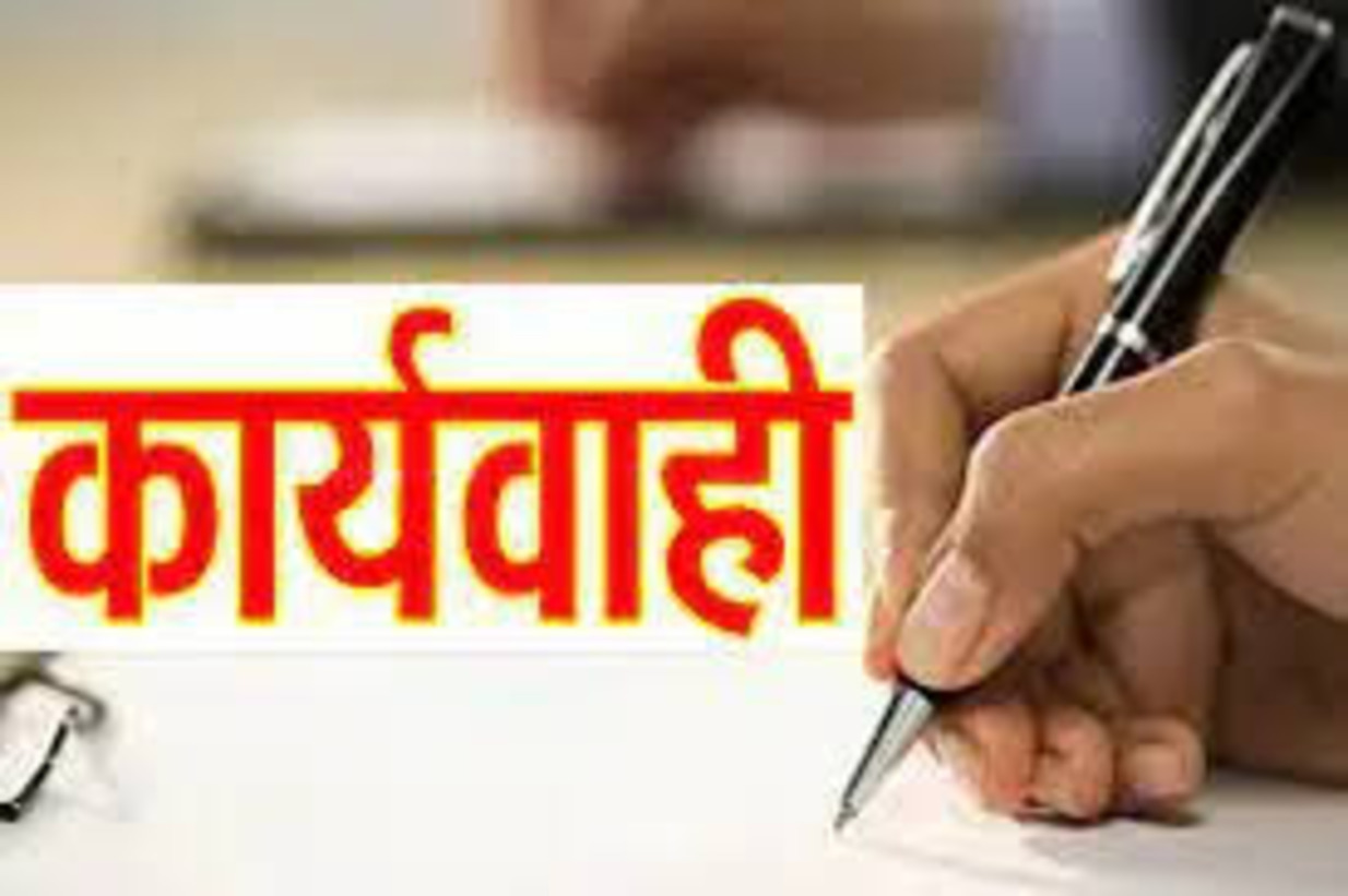औषधि निरीक्षकों ने जिले के 54 मेडिकल स्टोर का किया निरीक्षण, दो फर्मों को कारण बताओ सूचना पत्र जारी कर की गई निलंबन की कार्यवाही…