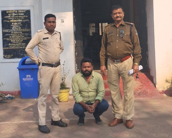 रायगढ़ : कोतवाली पुलिस ने दुष्कर्म  के आरोपी को गिरफ्तार कर भेजा रिमांड पर…