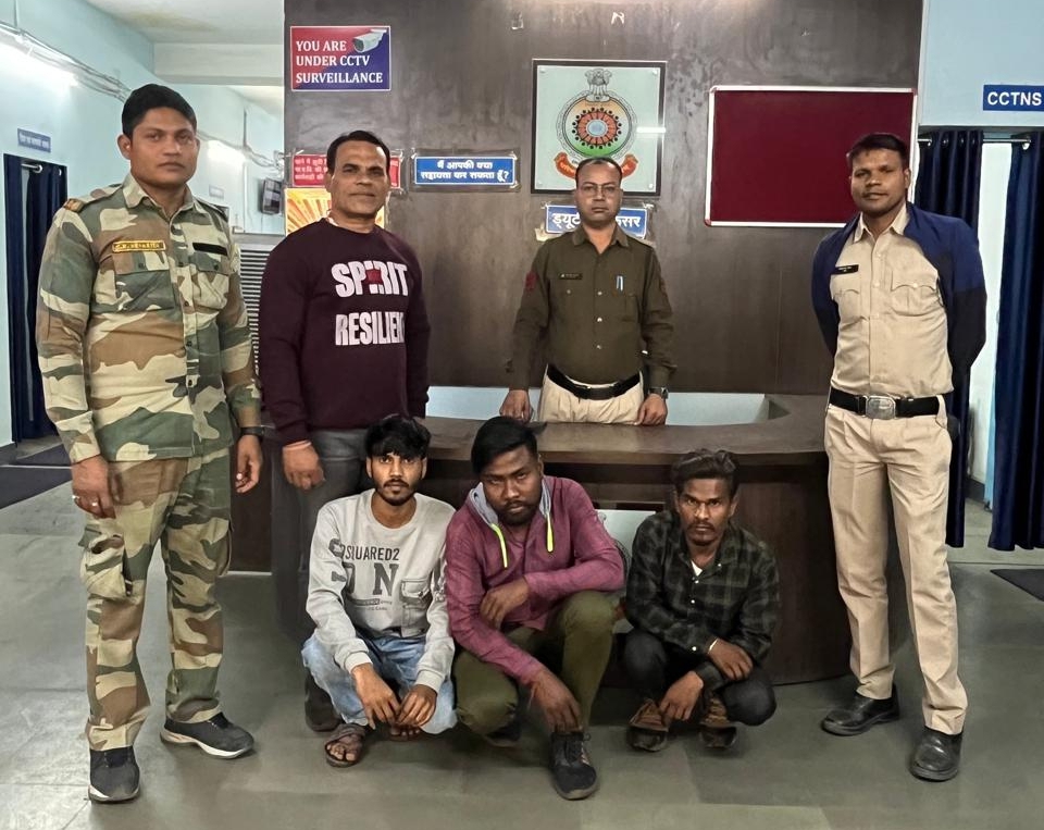 रायगढ़ में बदमाशों पर पुलिस की सख्त कार्रवाई जारी : कोतरारोड़ पुलिस ने मारपीट, उत्पात मचाने वाले चार बदमाशों को गिरफ्तार कर भेजा जेल…