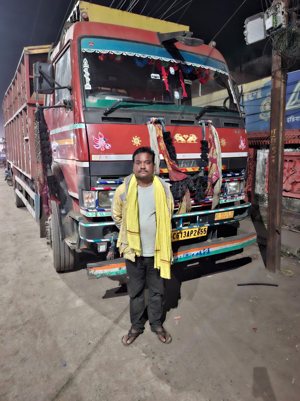 रायगढ़ : जूटमिल पुलिस ने नाकेबंदी कर पकड़ा 3250 किलो कबाड़, ट्रक चालक गिरफ्तार…
