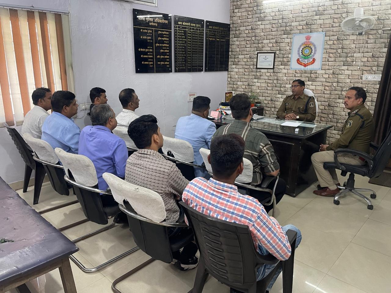 रायगढ़ : नववर्ष कार्यक्रम के लिए सुरक्षा और यातायात प्रबंधन पर बैठक आयोजित…
