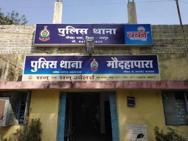 रायपुर : 48 घंटे बाद मिली नाबालिक युवक कि लाश, जाने क्या है पूरा मामला…
