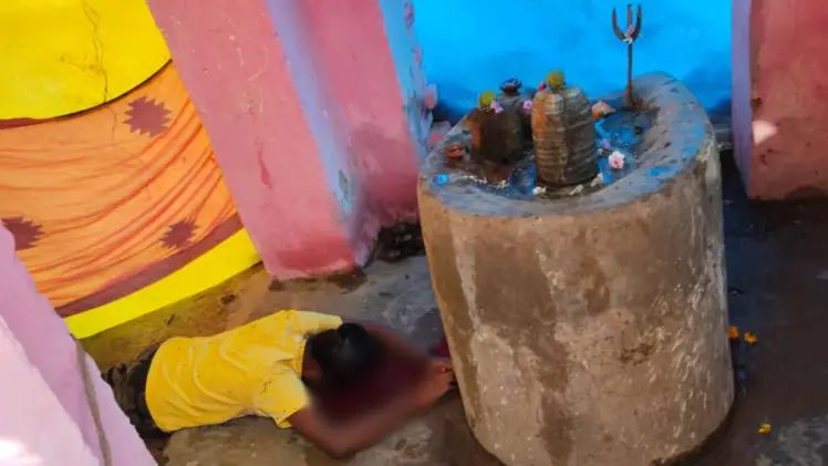 सक्ती : छात्रा ने जीभ काटकर भोलेनाथ को चढ़ाई, लिखा पत्र- दो दिनों तक भक्ति में लीन हूं; पुलिस की एंट्री पूरी तरह बैन…