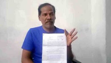 रायगढ़ : 25 साल सेवा के बावजूद वेतन से वंचित, पिता की मौत और बैंक की नोटिस से परेशान कर्मचारी ने मांगी इच्छा मृत्यु…