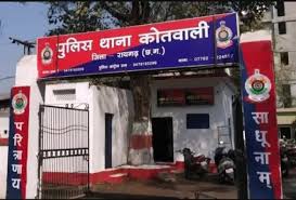 रायगढ़ : जगतपुर में महिला और उसके पति पर हमला, जान से मारने की धमकी के बाद तनाव, एफआईआर दर्ज, जांच में जुटी पुलिस…