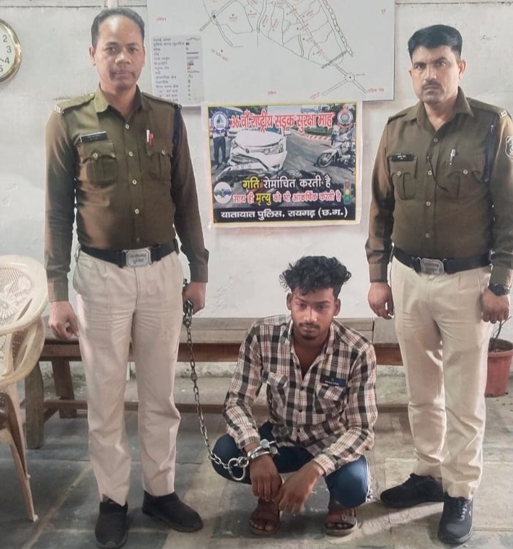 नाबालिग से दुष्कर्म मामले में जूटमिल पुलिस की त्वरित कार्रवाई, आरोपी को पॉक्सो एक्ट में भेजा जेल नाबालिग से दुष्कर्म मामले में जूटमिल पुलिस की त्वरित कार्रवाई, आरोपी को पॉक्सो एक्ट में भेजा जेल