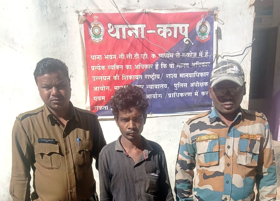 कापू : ग्राम रतनपुर में भतीजे ने कर दी बुआ कि हत्या ; आरोपी को भेजा गया रिमांड पर…