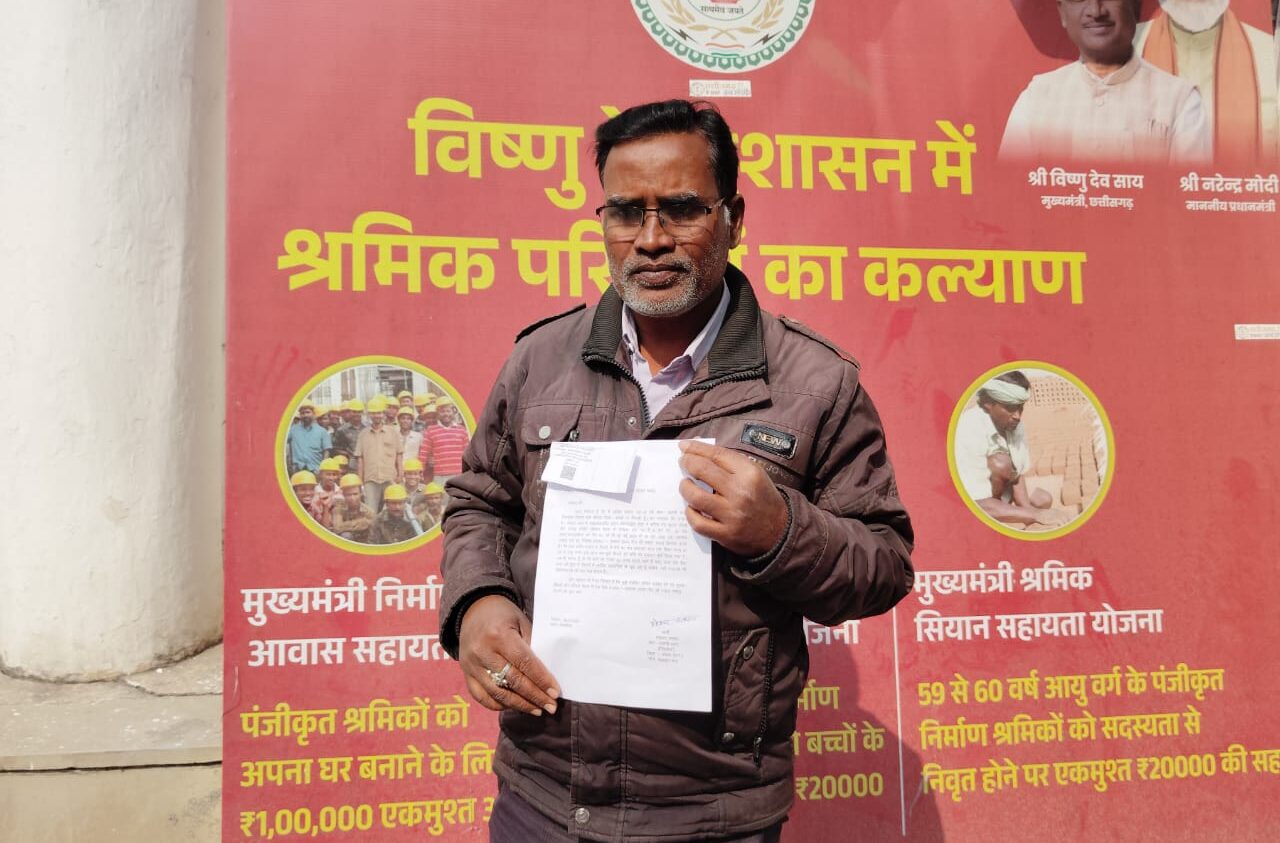 कोरबा : करतला तहसील अंतर्गत ग्रामपंचायत तुमान में कोरोना कॉल में किये झोल का मामला पहुंचा कलेक्टर जनदर्शन में ; जाने पूरा मामला…