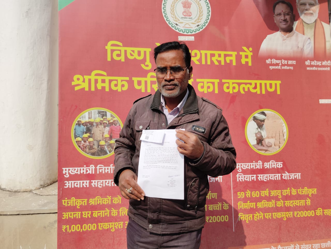 कोरबा : करतला तहसील अंतर्गत ग्रामपंचायत तुमान में कोरोना कॉल में किये झोल का मामला पहुंचा कलेक्टर जनदर्शन में ; जाने पूरा मामला… कोरबा : करतला तहसील अंतर्गत ग्रामपंचायत तुमान में कोरोना कॉल में किये झोल का मामला पहुंचा कलेक्टर जनदर्शन में ; जाने पूरा मामला…
