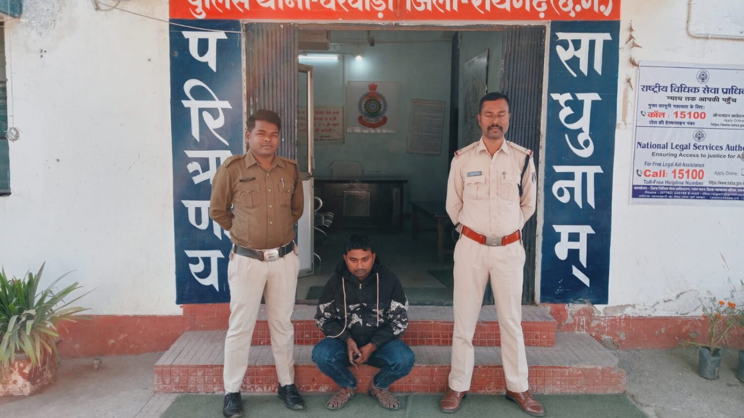 घरघोड़ा : पुलिस ने दुष्कर्म के आरोपी को पश्चिम बंगाल से दबोचा, न्यायालय में पेश…