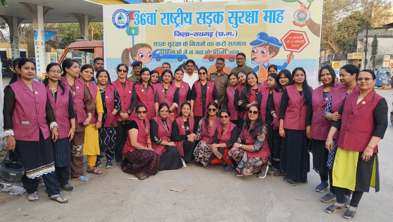 रायगढ़ : महिलाओं ने हेलमेट जागरूकता रैली कर दिया सड़क सुरक्षा का संदेश…