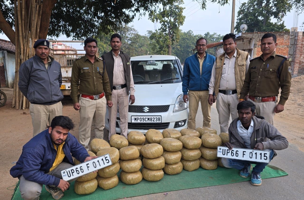 जशपुर : पुलिस की धमाकेदार कार्यवाही, 35 लाख का गांजा ओडिसा से यूपी ले जा रहे दो तस्कर चढ़े हत्थे…