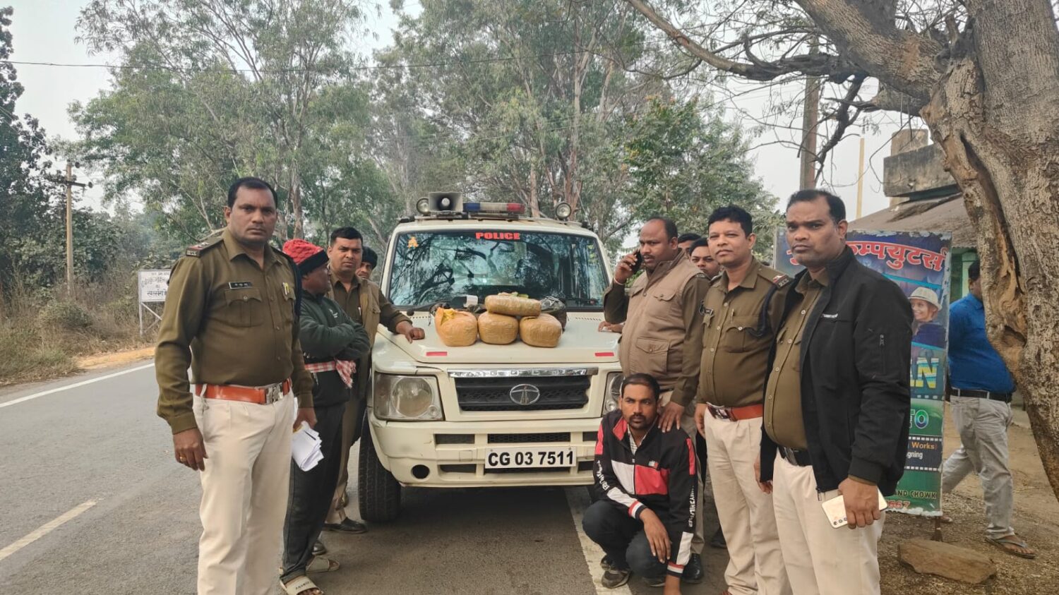 रायगढ़ : वाहन चेकिंग दौरान चक्रधरनगर पुलिस ने गांजा तस्कर को दबोचा, 7.220 किलो गांजा बरामद…