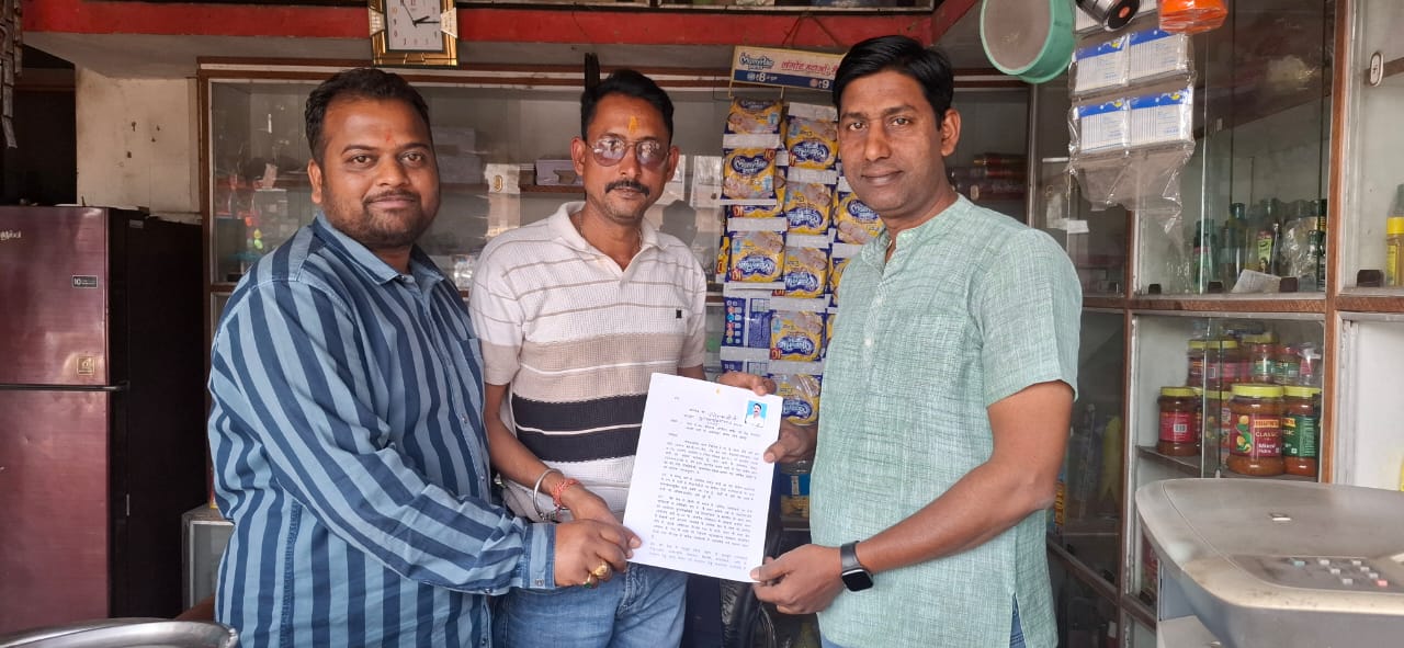 रायगढ़ : नरेंद्र चौबे ने वार्ड क्रमांक 34 से भाजपा के पार्षद पद के लिए ठोंकी दावेदारी…