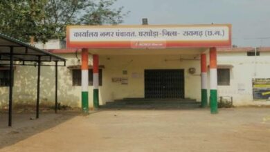 घरघोड़ा : चुनावी गर्मी बढ़ी, अस्थिरता के मंडराए बादल…