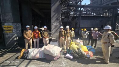 रायगढ़ : मादक पदार्थों का बड़े पैमाने पर नष्टिकरण, 422 किलो गांजा समेत नशीली दवाएं जलाई गईं…