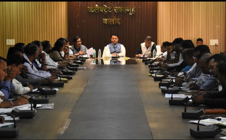 नगरीय निकाय एवं त्रि-स्तरीय पंचायत निर्वाचन के संबंध में राजनैतिक दलों की बैठक संपन्न