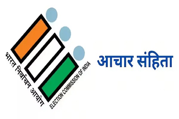 छत्तीसगढ़ में पंचायत और निकाय चुनाव एक साथ, फरवरी के अंत तक प्रक्रिया होगी पूरी, आज से लगेगी आदर्श आचार संहिता? …