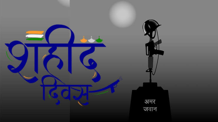 छत्तीसगढ़ में “शहीद दिवस” पर 30 जनवरी को दो मिनट का मौन, व्यापक जागरूकता अभियान चलाने के निर्देश ; देखें परिपत्र…