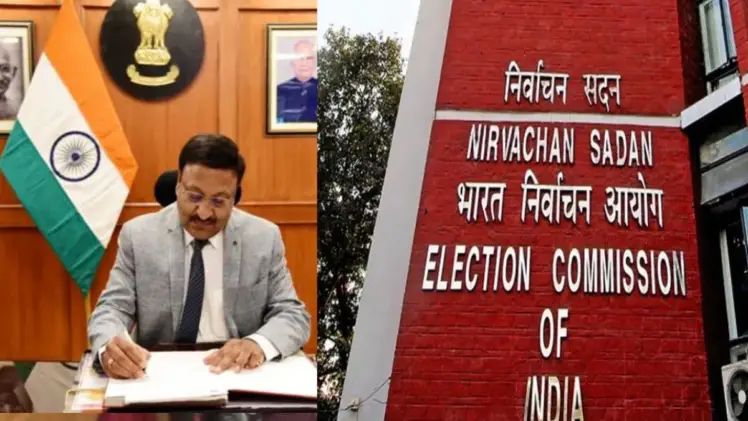 नई दिल्ली : CEC की चयन में बड़ा बदलाव, अब 5 नामों का पैनल होगा, राजीव कुमार देंगे इस्तीफा…