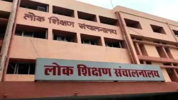 छत्तीसगढ़ में कौशल विकास के नाम पर अवैध नियुक्तियों का खुलासा, फर्जी शिक्षकों की भर्ती रद्द…