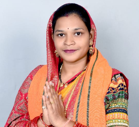 ग्राम पंचायत चुनाव: हेमलता सुरेंद्र सिदार ने सरपंच पद के लिए ठोकी दावेदारी…