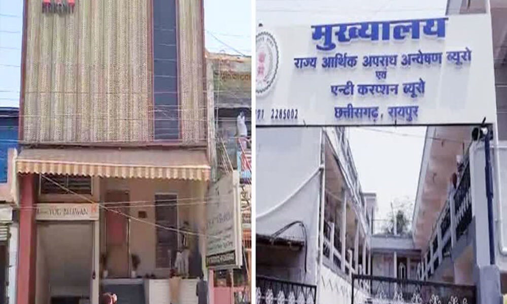छत्तीसगढ़ में 400 करोड़ रुपये के मेडिकल घोटाले का खुलासा, मोक्षित कार्पोरेशन ब्लैकलिस्ट…