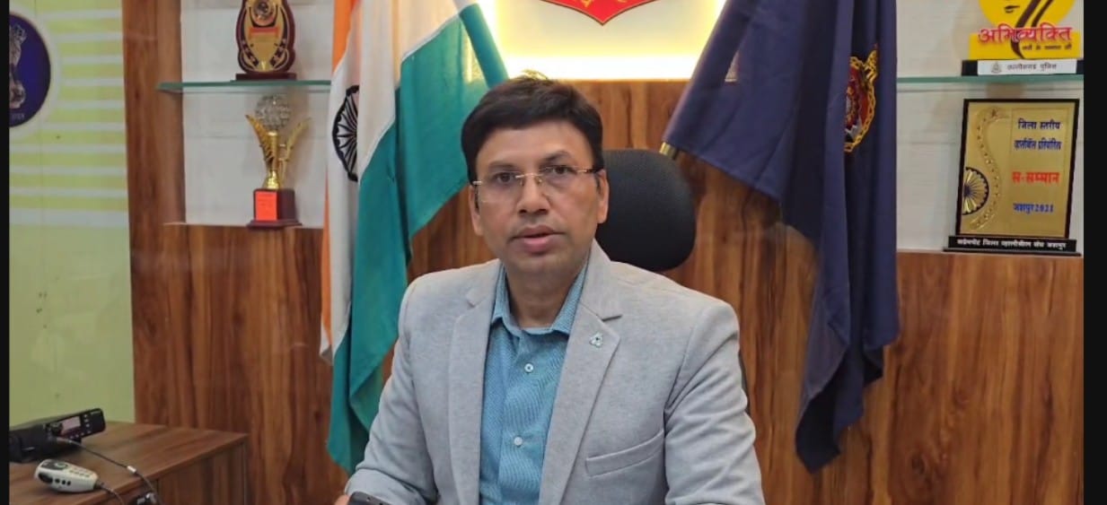 “ऑपरेशन मुस्कान” के तहत जशपुर पुलिस की ऐतिहासिक सफलता: 138 गुमशुदा बच्चों की सकुशल वापसी, एक वर्ष में 342 गुमशुदा व्यक्तियों को भी खोजकर परिजनों से मिलाया… “ऑपरेशन मुस्कान” के तहत जशपुर पुलिस की ऐतिहासिक सफलता: 138 गुमशुदा बच्चों की सकुशल वापसी, एक वर्ष में 342 गुमशुदा व्यक्तियों को भी खोजकर परिजनों से मिलाया…