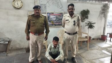 रायगढ़ : ऑनलाइन सट्टे के खिलाफ जूटमिल पुलिस की बड़ी कार्रवाई, एक आरोपी गिरफ्तार, मोबाइल और नकदी जब्त…