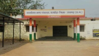 घरघोड़ा नगर पंचायत में विकास कार्यों पर साजिशन रोक! जनता के हक पर राजनीतिक खेल?