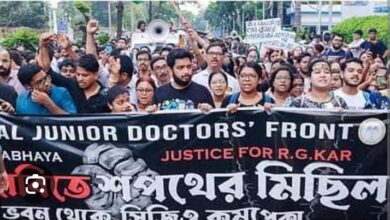अधूरा न्याय : जल रही है संघर्ष की मशाल! सियालदह कोर्ट के फैसले पर उठे गंभीर सवाल, अभया आंदोलन ने की निष्पक्ष जांच की मांग…