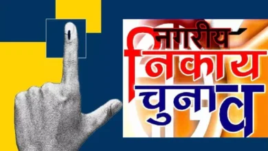 रायगढ़ जिले में नगरीय निकाय चुनाव : पुसौर में सबसे अधिक 84.93% मतदान, रायगढ़ नगर निगम सबसे पीछे…
