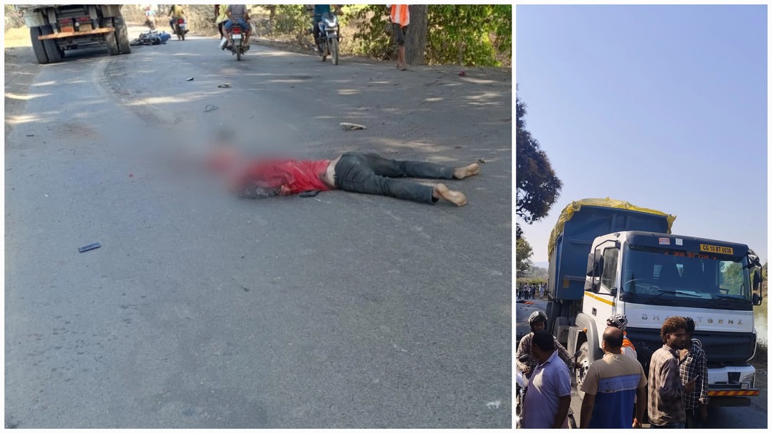 घरघोड़ा : तेज रफ्तार फ्लाई ऐश ट्रेलर ने बाइक सवार को कुचला, गुस्साए ग्रामीणों ने किया हंगामा…