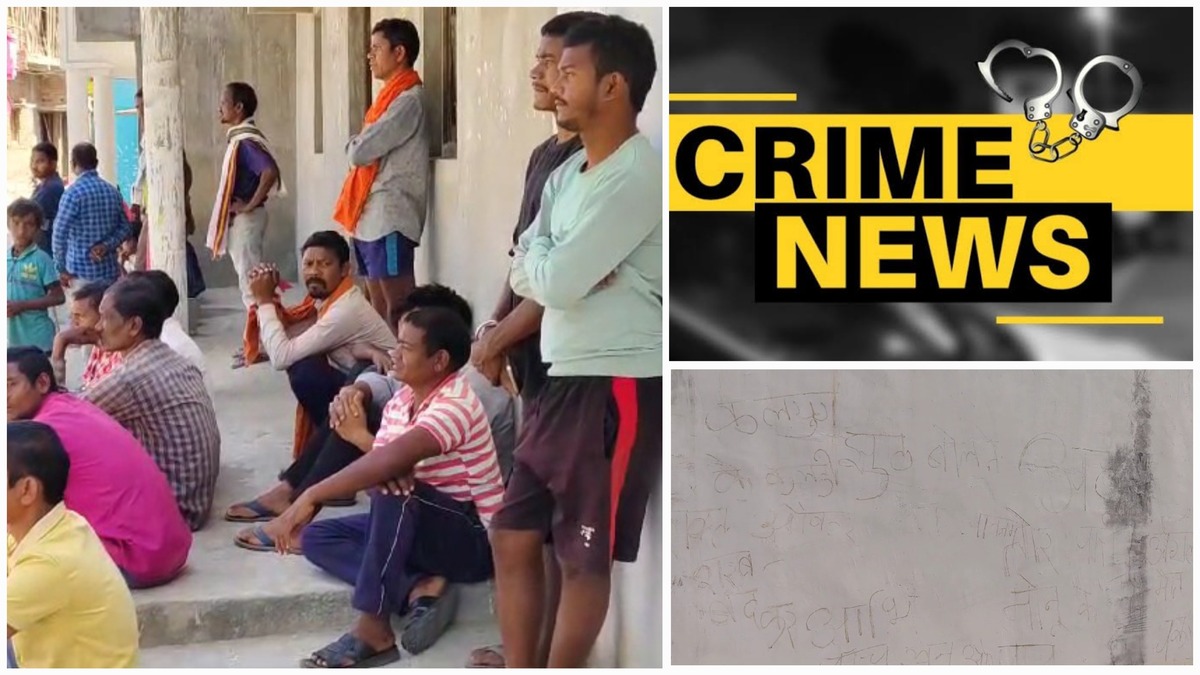 कोरबा में “कलयुग का ‘कल्की’ या खूनी दरिंदा? कोरबा में दहशत की दस्तक!”…