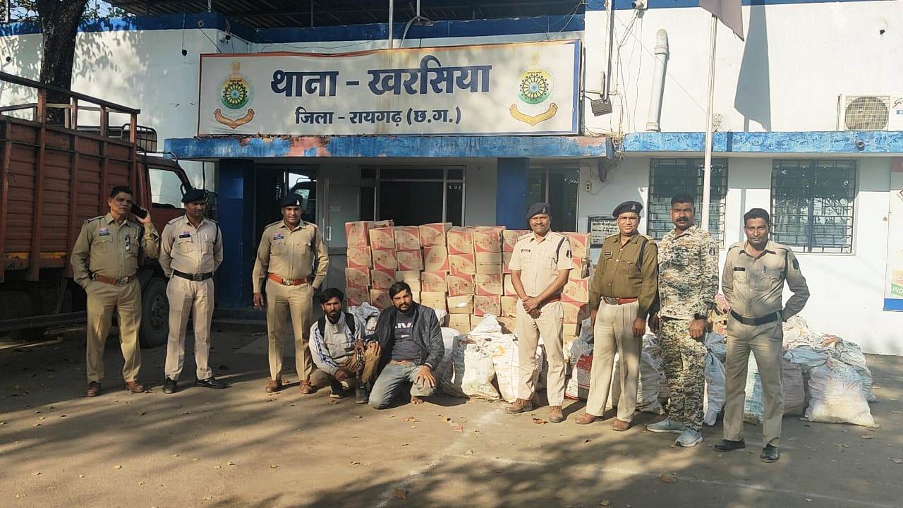 खरसिया : पुलिस ने पकड़ी 94.08 लाख की अवैध शराब, दो तस्कर गिरफ्तार…