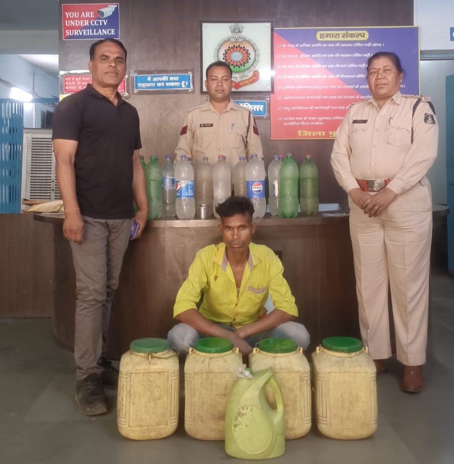 कोतरारोड़ पुलिस की बड़ी कार्रवाई: 96 लीटर अवैध महुआ शराब जब्त, झारखंड निवासी आरोपी गिरफ्तार
