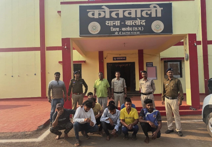 बालोद पुलिस की म्यूल एकाउंट धारको के विरूद्व अब तक की सबसे बड़ी कार्यवाही