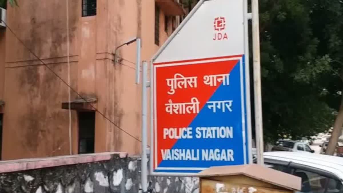 भिलाई : इंस्टाग्राम पर दोस्ती, शादी का झांसा, फिर शोषण और 40 हजार की वसूली ; आरोपी गिरफ्तार… भिलाई : इंस्टाग्राम पर दोस्ती, शादी का झांसा, फिर शोषण और 40 हजार की वसूली ; आरोपी गिरफ्तार…
